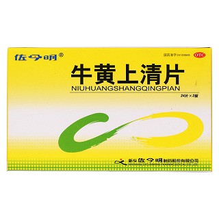牛黃上清片價(jià)格