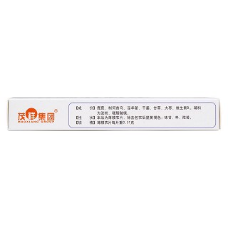 安神補(bǔ)腦片(通化)