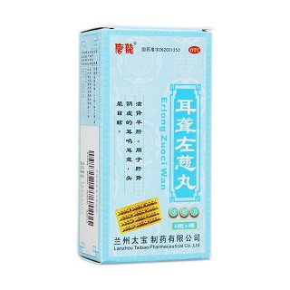 耳聾左慈丸(唐龍)