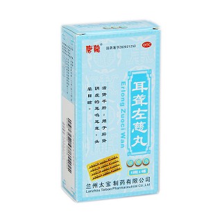 耳聾左慈丸功效作用廠家 耳聾左慈丸功效作用廠家