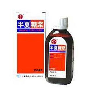 半夏糖漿(潘高壽) 半夏糖漿(潘高壽)