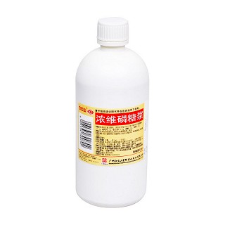 濃維磷糖漿價格 濃維磷糖漿價格