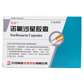 諾氟沙星膠囊價格 諾氟沙星膠囊價格