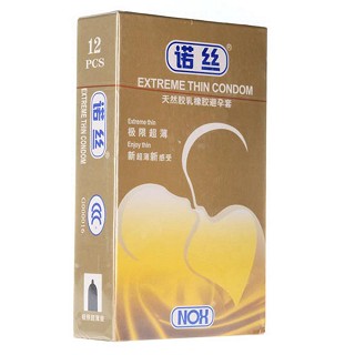 諾絲天然膠乳橡膠避孕套(karex)