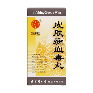 皮膚病血毒丸價(jià)格 皮膚病血毒丸價(jià)格