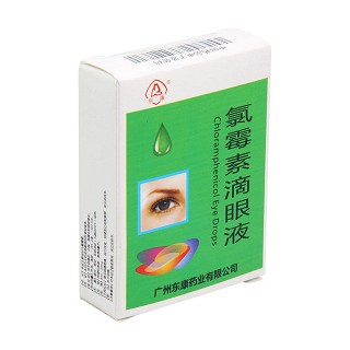 氯霉素滴眼液(東康)