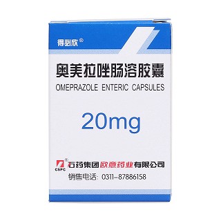 奧美拉唑腸溶膠囊價(jià)格 奧美拉唑腸溶膠囊價(jià)格