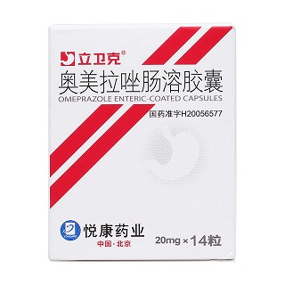 奧美拉唑腸溶膠囊價(jià)格 奧美拉唑腸溶膠囊價(jià)格