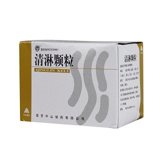清淋顆粒(莫愁) 清淋顆粒(莫愁)