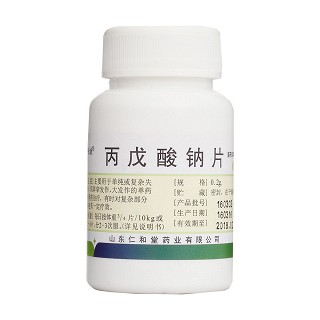 丙戊酸鈉片(翔宇樂康)