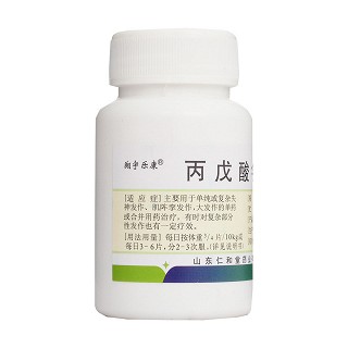 丙戊酸鈉片價(jià)格 丙戊酸鈉片價(jià)格