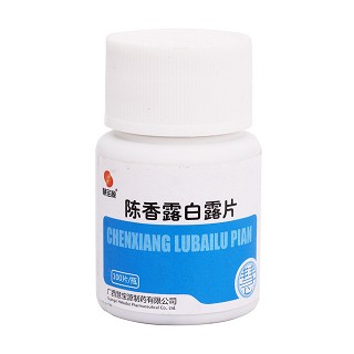 陳香露白露片價格 陳香露白露片價格
