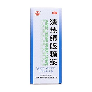 清熱鎮(zhèn)咳糖漿價(jià)格 清熱鎮(zhèn)咳糖漿價(jià)格