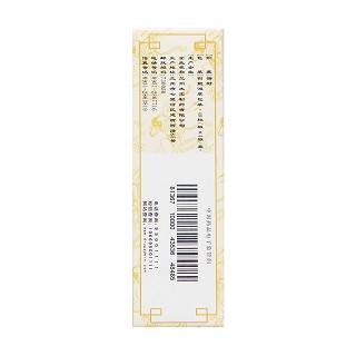 金鎖固精丸(0.2g*48粒*4板/盒) 金鎖固精丸(0.2g*48粒*4板/盒)
