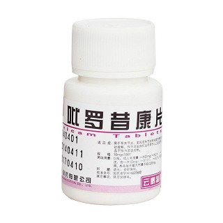 吡羅昔康片(云鵬) 吡羅昔康片(云鵬)