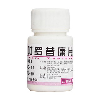 吡羅昔康片(10mg*100s) 吡羅昔康片(10mg*100s)