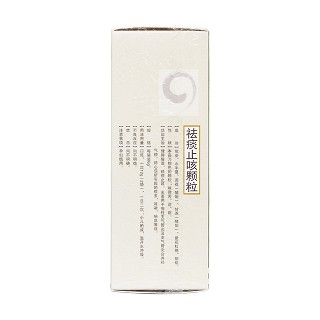 祛痰止咳顆粒(花城) 祛痰止咳顆粒(花城)