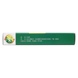 熱淋清片(逍遙津) 熱淋清片(逍遙津)