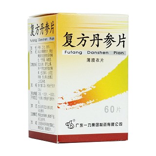 復(fù)方丹參片(一力)