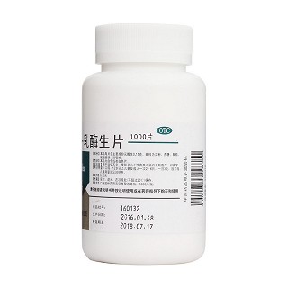 乳酶生片價(jià)格