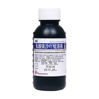 乳酸依沙吖啶溶液(南國(guó))
