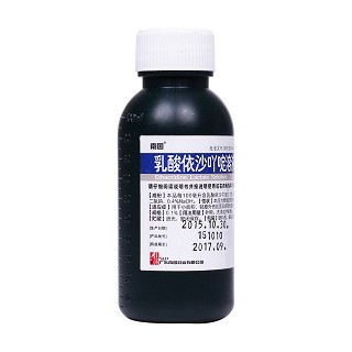 乳酸依沙吖啶溶液價格 乳酸依沙吖啶溶液價格