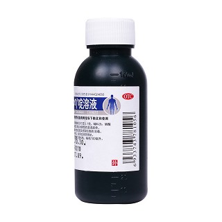 乳酸依沙吖啶溶液(南國) 乳酸依沙吖啶溶液(南國)