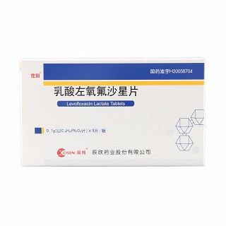 乳酸左氧氟沙星片(魯抗辰欣)