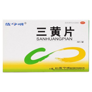 三黃片價(jià)格