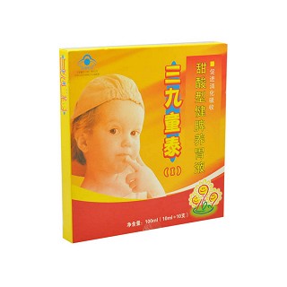 三九童泰甜酸型健脾養(yǎng)胃液價格 三九童泰甜酸型健脾養(yǎng)胃液價格