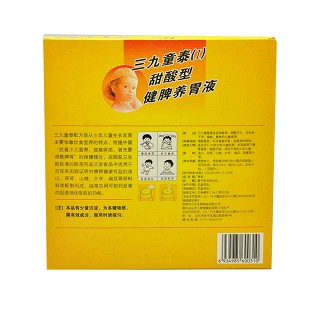 三九童泰甜酸型健脾養(yǎng)胃液(三九企業(yè)集團九升) 三九童泰甜酸型健脾養(yǎng)胃液(三九企業(yè)集團九升)