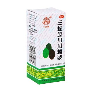 三蛇膽川貝糖漿(三箭牌)