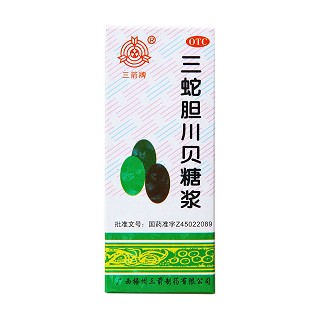 三蛇膽川貝糖漿(100ml)