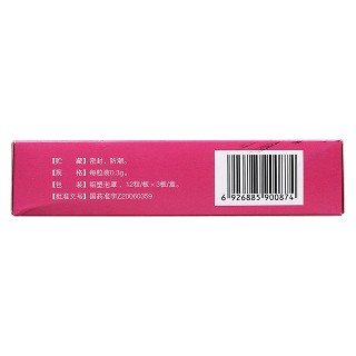 婦科止帶膠囊(銀濤) 婦科止帶膠囊(銀濤)
