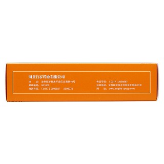 骨筋丸膠囊(0.3g*36粒/盒) 骨筋丸膠囊(0.3g*36粒/盒)