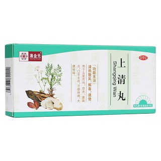 上清丸 上清丸