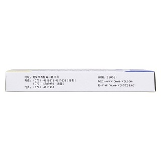 漢桃葉片(24s) 漢桃葉片(24s)