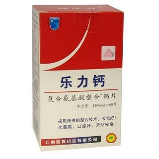 復(fù)合氨基酸螯合鈣片(復(fù)真)