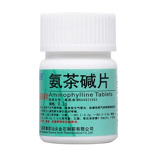 氨茶堿片(金石制藥)