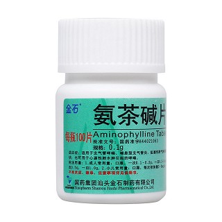 氨茶堿片價(jià)格 氨茶堿片價(jià)格
