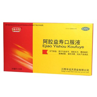 阿膠益壽口服液功效作用廠家