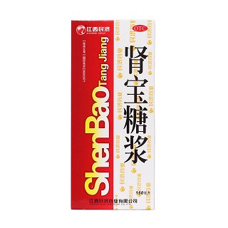 腎寶糖漿價(jià)格