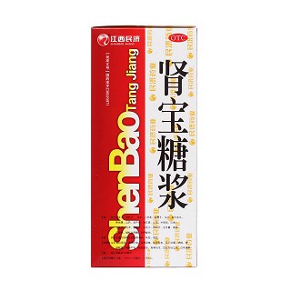 腎寶糖漿(150ml)