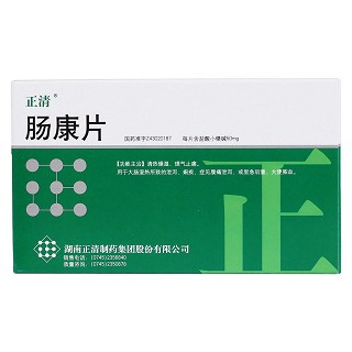 腸康片價格 腸康片價格