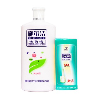 潔陰液 潔陰液
