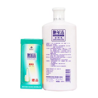 潔陰液(施爾潔) 潔陰液(施爾潔)