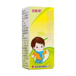 顛茄磺芐啶片(瀉利停) 顛茄磺芐啶片(瀉利停)