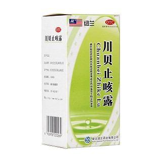 川貝止咳露(紐蘭)