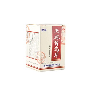 天麻首烏片(德海)