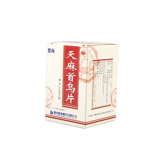 天麻首烏片價格